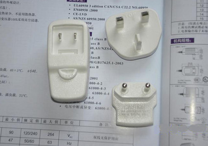 Automatyczna 2/3 bolec portem USB 310mA 5.7V LED Uniwersalny AC DC Power Adapter (komórek litu)