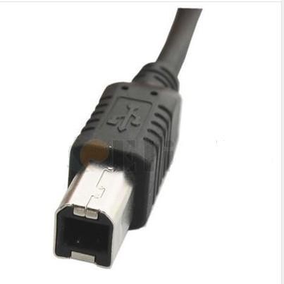 A męski na B męski Transfer Cable Kabel USB Transfer danych do 480Mbps Szybkość