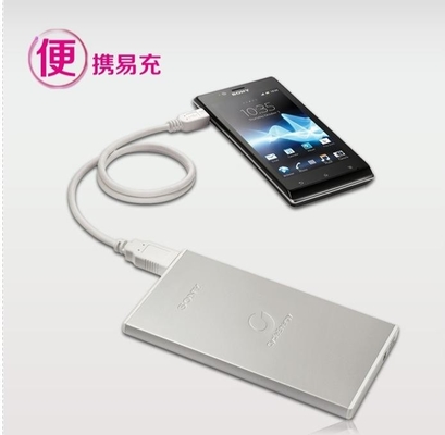 Czarny Biały 5V Komórka Zasilanie / 7000mAh Portable Power Banku