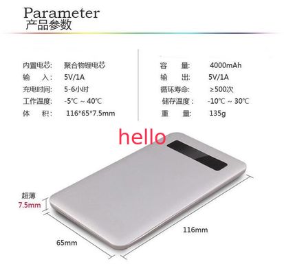 Komórka litowo 5V Zasilacz, Czarny Portable Power Banku