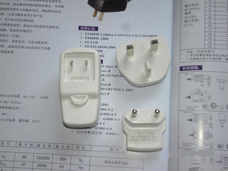 Burn-in EMI Portable Auto Uniwersalnego zasilacza USB do telefonów komórkowych, PDA, drukarki